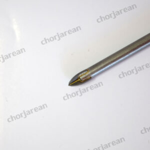 ธนูลูกศร