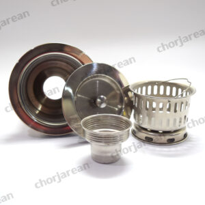 สะดืออ่างล้างจาน แบบตะกร้า