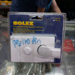 กุญแจตึก