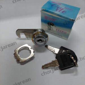 กุญแจตู้