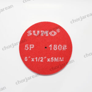 สก็อตไบท์ 5P