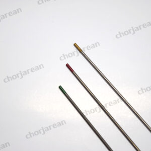 ทังสเตน