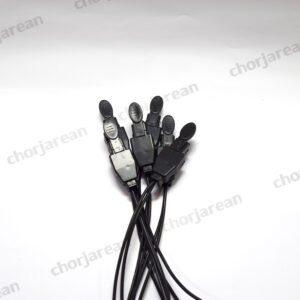 สวิตช์เชื่อม