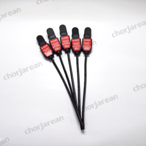 สวิตช์เชื่อม sumo