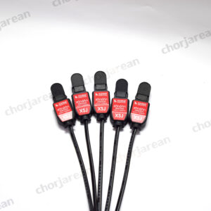 สวิตช์เชื่อม sumo