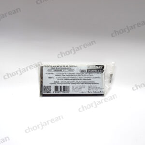 กระจกหน้ากากเชื่อม