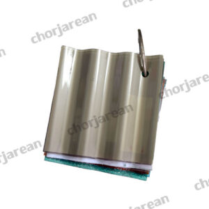 แผ่น mini wave