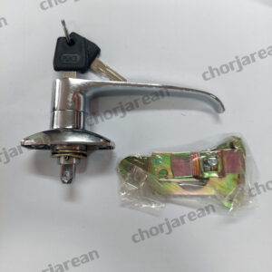 ชุดมือจับตู้เอกสารพร้อมกุญแจล็อค