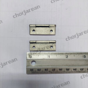 บานพับผีเสื้อ