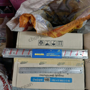 รางลิ้นชักลูกปืน 2 ตอน 16"