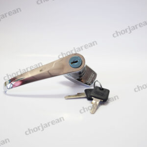 เขาควายตู้เอกสาร