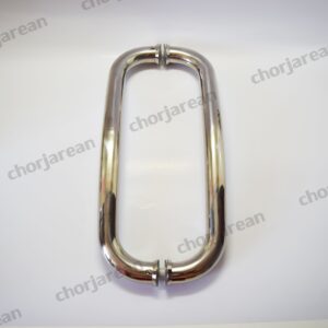 มือจับประตู CJC