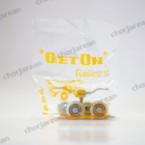 ล้อรางแขวน 4