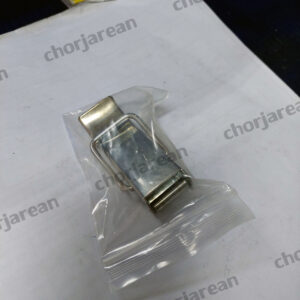 หูปิ่นโต