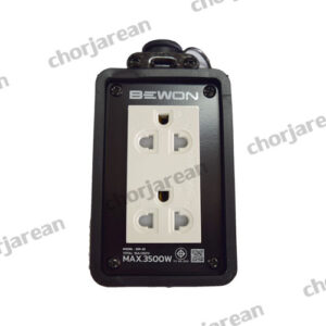 บ็อกยางดำ