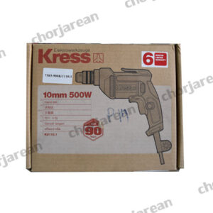 สว่าน 500 w