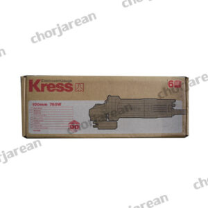 เครื่องเจียร