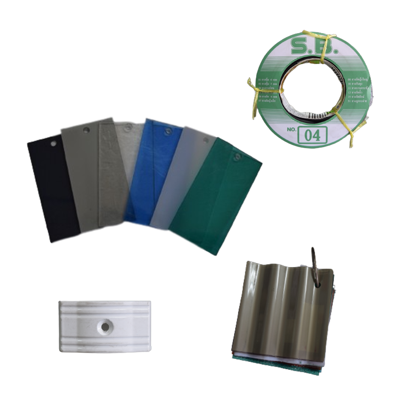 งานโพลี