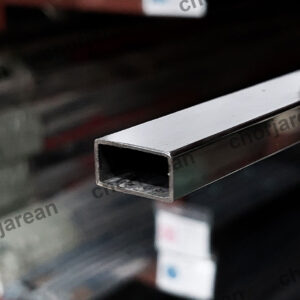 กล่องไม้ขีด 201 เงา