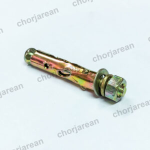 พุ๊กเหล็ก